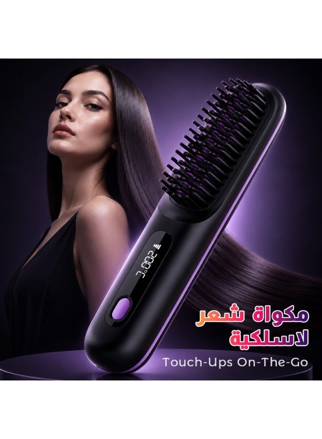 Ionic Straightening Brush